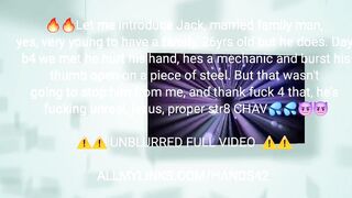 Straight chav Jack destroys married Irish daddy raw and untamed