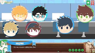 Cafe Twink Hunk Abs Cum Gush Choked Throats Destroyed