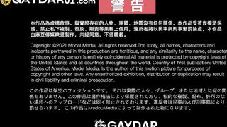 Straight Workers Gush Slaves Under Rough Asian BDSM