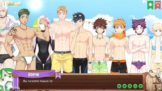 Swimming Trunk Competition ends with wet cut twink blowjobs