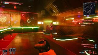 Gay cyberpunk 2077 striptease guys in suits destroyed by big dicks