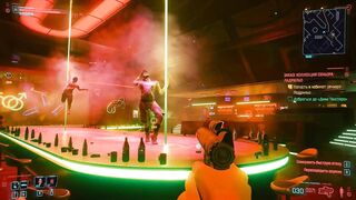 Gay cyberpunk 2077 striptease guys in suits destroyed by big dicks