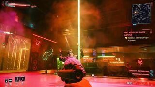 Gay cyberpunk 2077 striptease guys in suits destroyed by big dicks