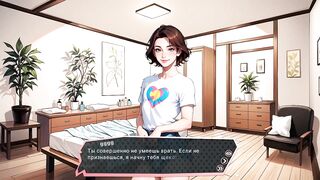 Alain the femboy gets ruined during a massage session