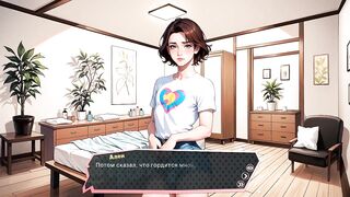 Alain the femboy gets ruined during a massage session