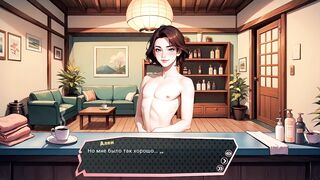 Alain the femboy gets ruined during a massage session