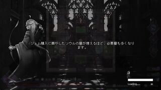 Last Devil Part7 Futanari Elf Bow Training Creamy Gay Hapite Hypno