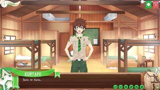Twink Gets Destroyed in Game Hentai with Gay Gamer