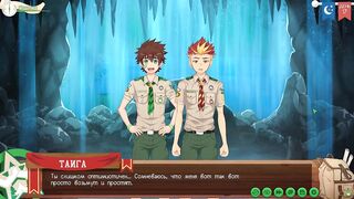 Camp friends way 2 part 24 raw anal in a cave Taiga’s Russian voice