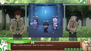 Friends Camp way 2 Episode 31 Russian Voice destroyed her anal