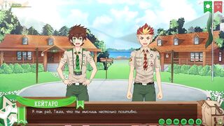 Friends Camp way 2 Episode 31 Russian Voice destroyed her anal