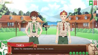 Friends Camp way 2 Episode 31 Russian Voice destroyed her anal
