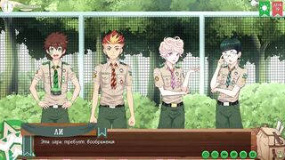 Friends Camp way 2 Episode 31 Russian Voice destroyed her anal