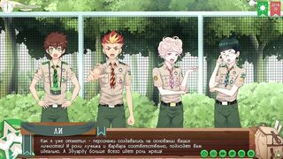 Friends Camp way 2 Episode 31 Russian Voice destroyed her anal