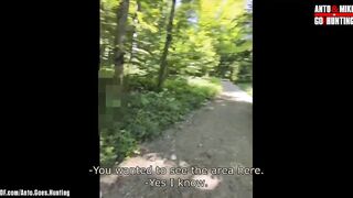 Straight Steven Gets Sucked Dry In The Woods Bareback Rooted Hard