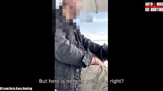 Straight Latino Gets Destroyed First Time Gay Sex Train Station