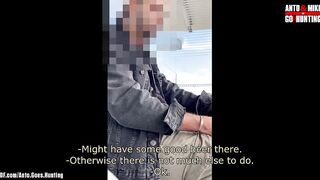 Straight Latino Gets Destroyed First Time Gay Sex Train Station