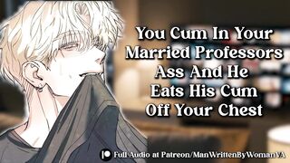 Professor lets you ride his cock daddy dirty talk rough cheating college