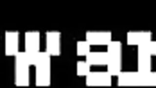 Spamton's Big Shot Gets Fucked Raw in Gay Hentai Delirium