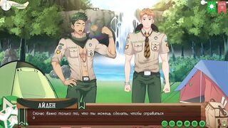 Gay hentai game friends camp russian voice twinks destroy