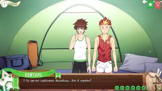 Gay hentai game friends camp russian voice twinks destroy
