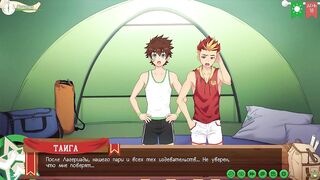 Gay hentai game friends camp russian voice twinks destroy