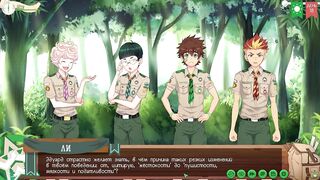 Gay hentai game friends camp russian voice twinks destroy