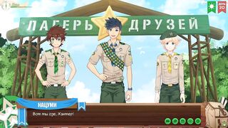 Hunter teaches art lessons to eager young scouts mercilessly