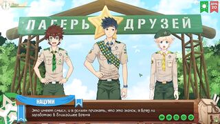 Hunter teaches art lessons to eager young scouts mercilessly
