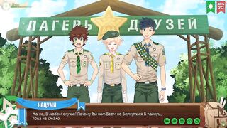 Hunter teaches art lessons to eager young scouts mercilessly