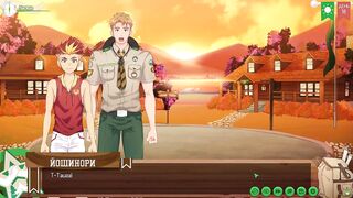 Taiga Gets Fucked Hard by the Scoutmaster in this Gay Visual Novel