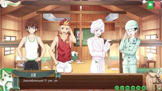 Taiga Gets Fucked Hard by the Scoutmaster in this Gay Visual Novel