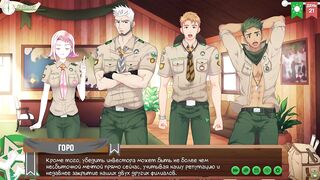 Camp of Friends Part 32 Russian voice Hot scouts gangbanged by hung twinks