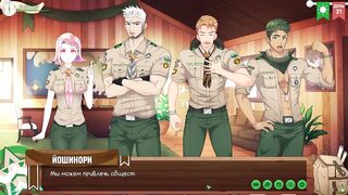 Camp of Friends Part 32 Russian voice Hot scouts gangbanged by hung twinks