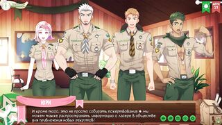 Camp of Friends Part 32 Russian voice Hot scouts gangbanged by hung twinks