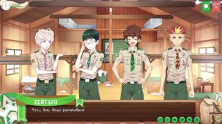 Camp of Friends way 2 Part 27 Taiga Gangbanged Russian Voice Hentai Visual Novel