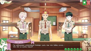 Camp of Friends way 2 Part 27 Taiga Gangbanged Russian Voice Hentai Visual Novel