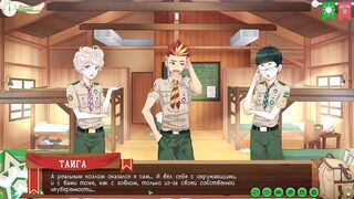 Camp of Friends way 2 Part 27 Taiga Gangbanged Russian Voice Hentai Visual Novel