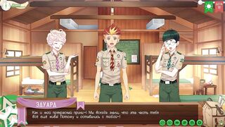 Camp of Friends way 2 Part 27 Taiga Gangbanged Russian Voice Hentai Visual Novel