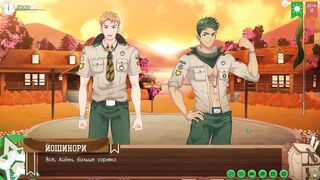 Camp of Friends way 2 Part 27 Taiga Gangbanged Russian Voice Hentai Visual Novel