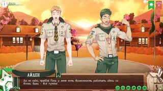Camp of Friends way 2 Part 27 Taiga Gangbanged Russian Voice Hentai Visual Novel