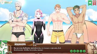 Twink gamer destroyed in Russian forest with gay anime jock