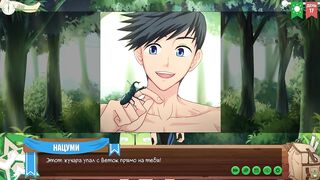 Twink gamer destroyed in Russian forest with gay anime jock