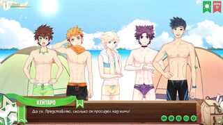 Twink gamer destroyed in Russian forest with gay anime jock