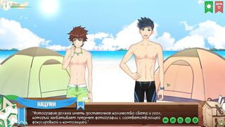 Twink gamer destroyed in Russian forest with gay anime jock
