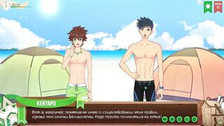Twink gamer destroyed in Russian forest with gay anime jock