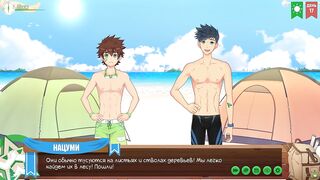 Twink gamer destroyed in Russian forest with gay anime jock