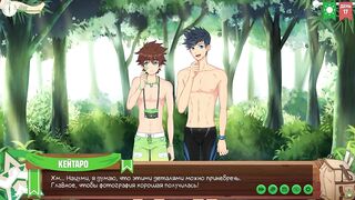 Twink gamer destroyed in Russian forest with gay anime jock