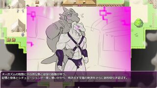 Gay Furry Dragon Breaks Game Ruining It With Gushing Loads