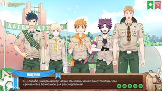 Scout game twinks Russian voice acting gay anime hentai game